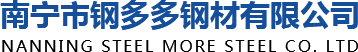 HGA010装置包(中国游)官方网站